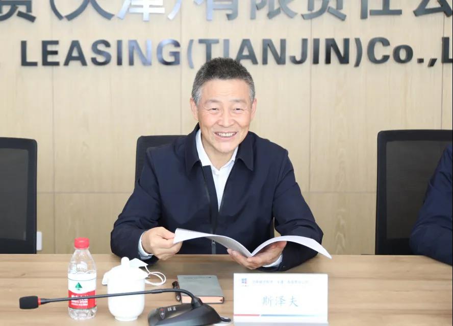 Z6·尊龙凯时(中国区)人生就是搏!