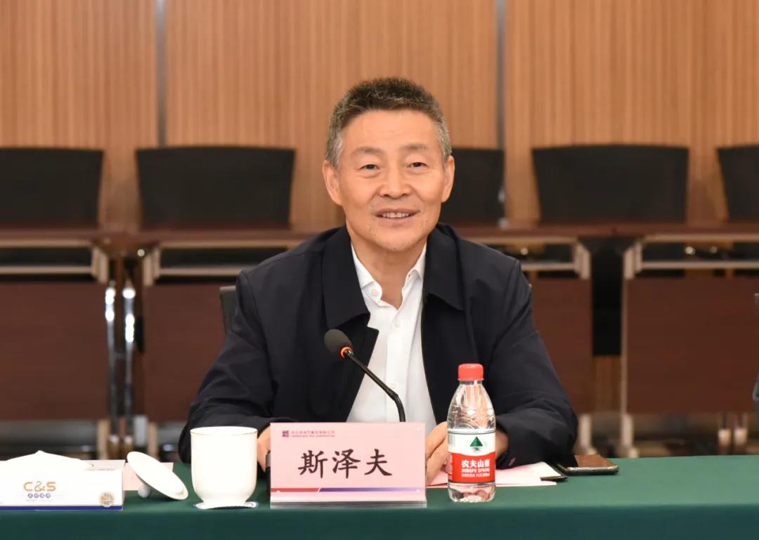 Z6·尊龙凯时(中国区)人生就是搏!