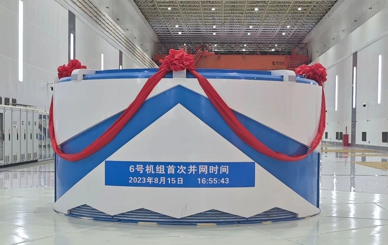 Z6·尊龙凯时(中国区)人生就是搏!