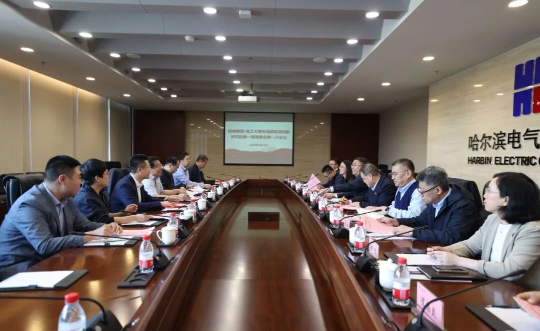 Z6·尊龙凯时(中国区)人生就是搏!