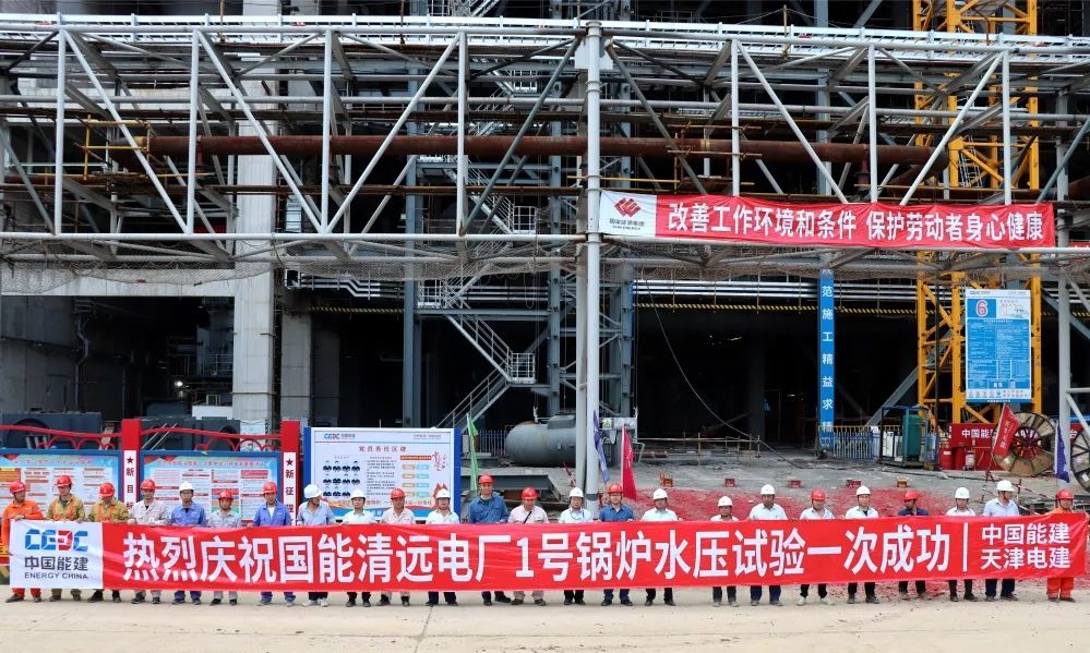 Z6·尊龙凯时(中国区)人生就是搏!