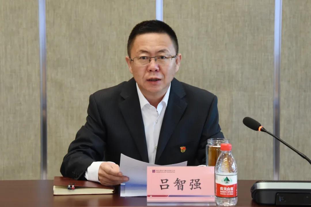 Z6·尊龙凯时(中国区)人生就是搏!