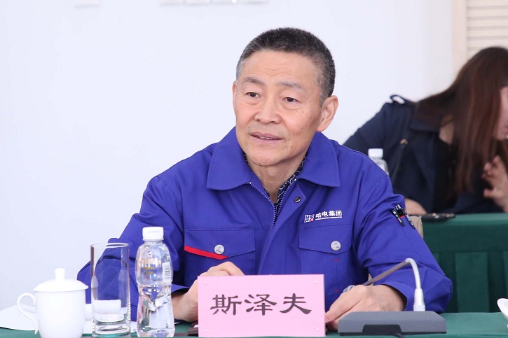 Z6·尊龙凯时(中国区)人生就是搏!