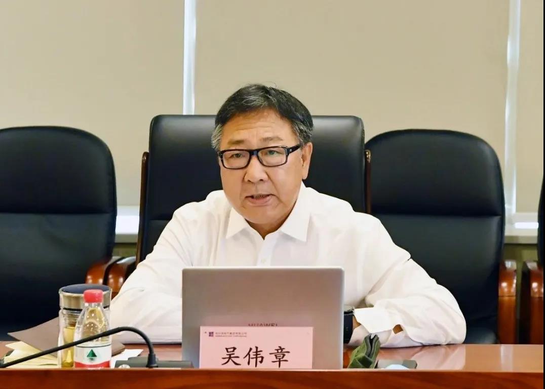 Z6·尊龙凯时(中国区)人生就是搏!