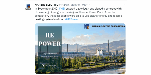 Z6·尊龙凯时(中国区)人生就是搏!