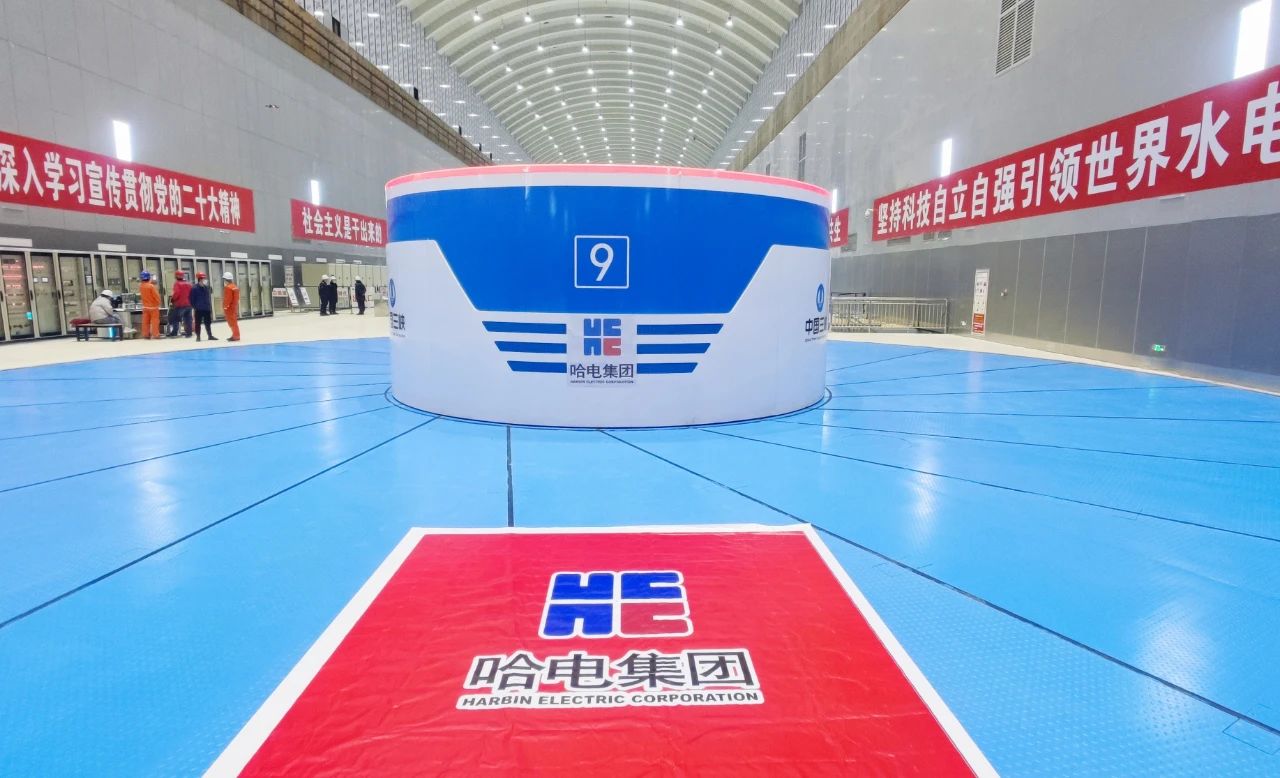 Z6·尊龙凯时(中国区)人生就是搏!