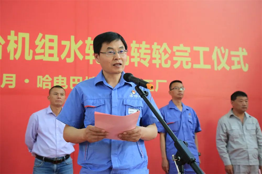 Z6·尊龙凯时(中国区)人生就是搏!