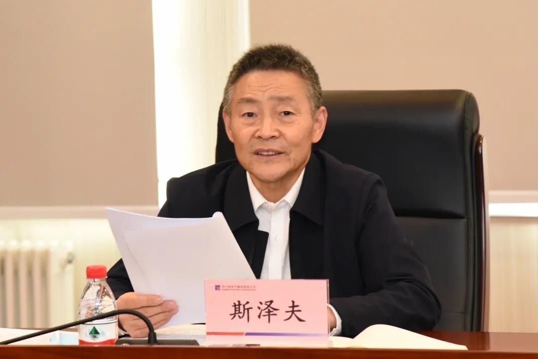 Z6·尊龙凯时(中国区)人生就是搏!