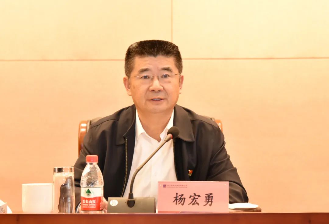 Z6·尊龙凯时(中国区)人生就是搏!