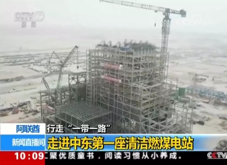 Z6·尊龙凯时(中国区)人生就是搏!