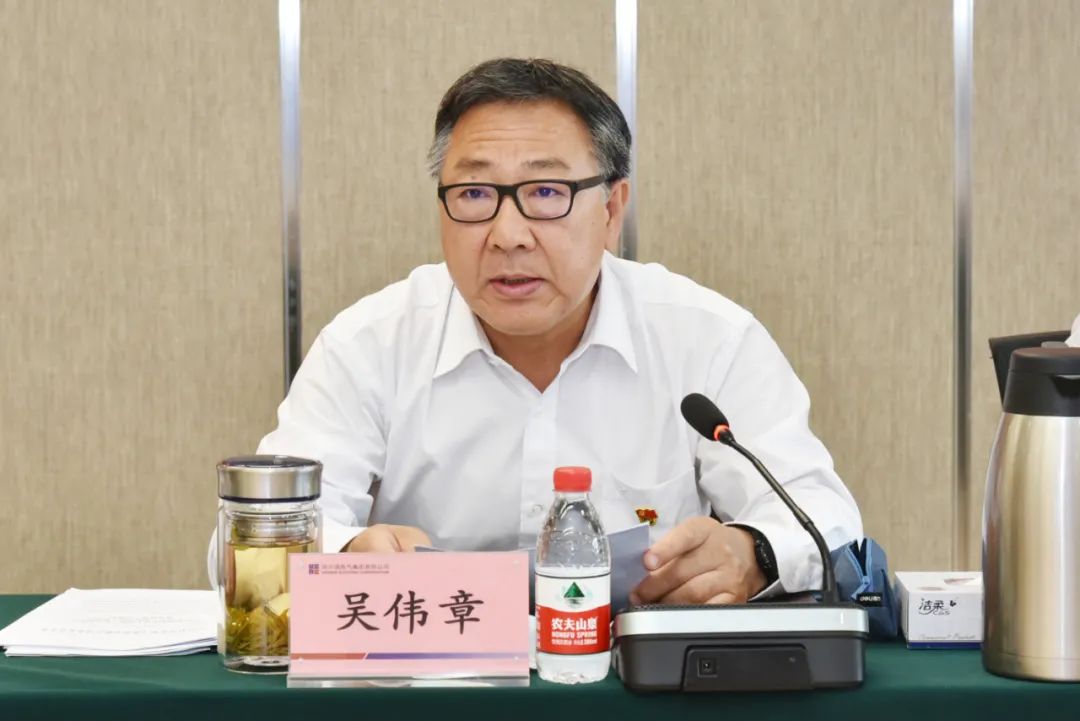 Z6·尊龙凯时(中国区)人生就是搏!