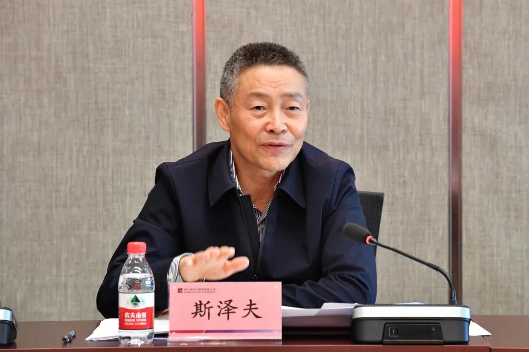 Z6·尊龙凯时(中国区)人生就是搏!