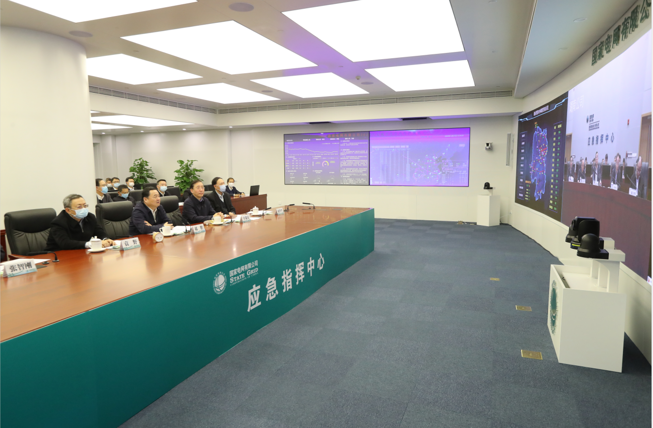 Z6·尊龙凯时(中国区)人生就是搏!