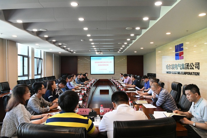 Z6·尊龙凯时(中国区)人生就是搏!