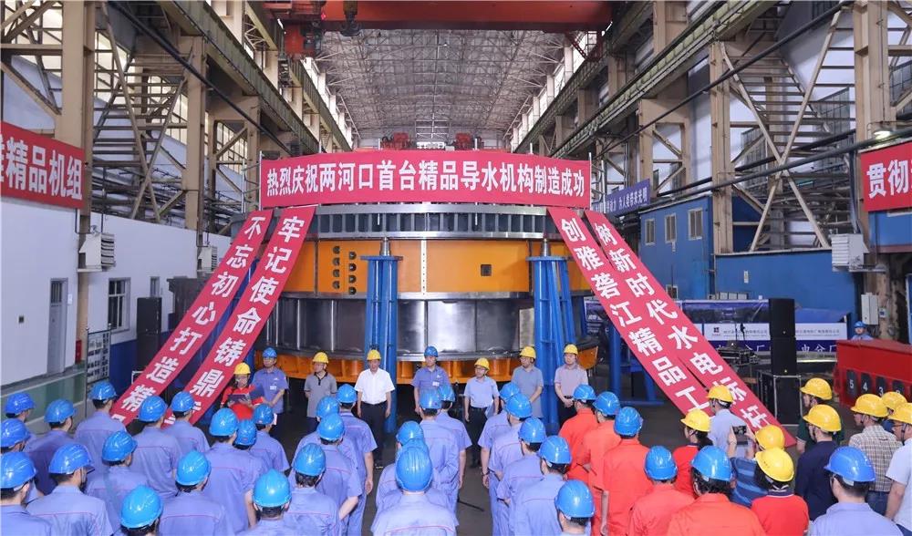 Z6·尊龙凯时(中国区)人生就是搏!