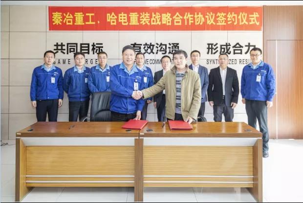 Z6·尊龙凯时(中国区)人生就是搏!