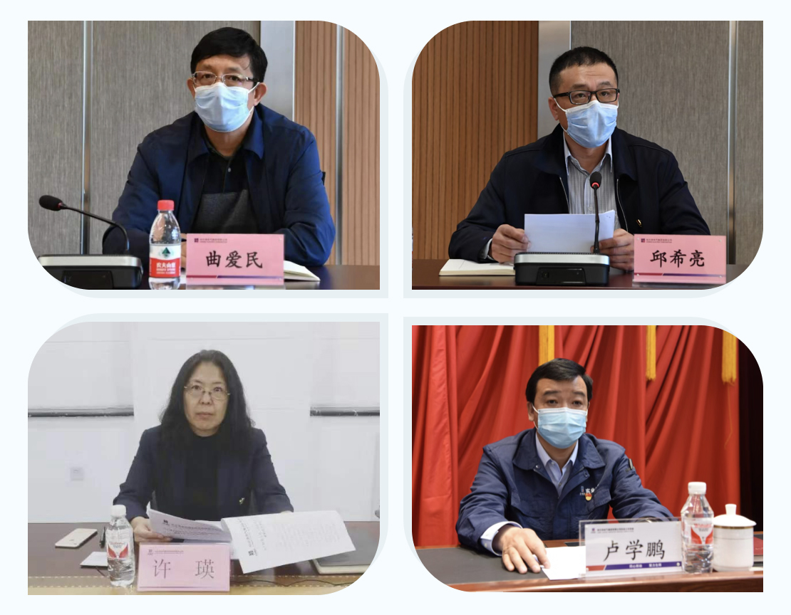 Z6·尊龙凯时(中国区)人生就是搏!