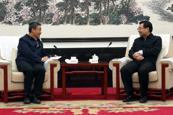 Z6·尊龙凯时(中国区)人生就是搏!