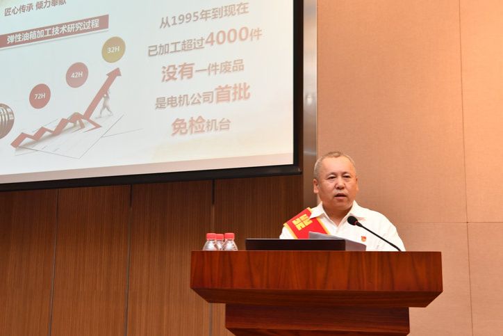 Z6·尊龙凯时(中国区)人生就是搏!