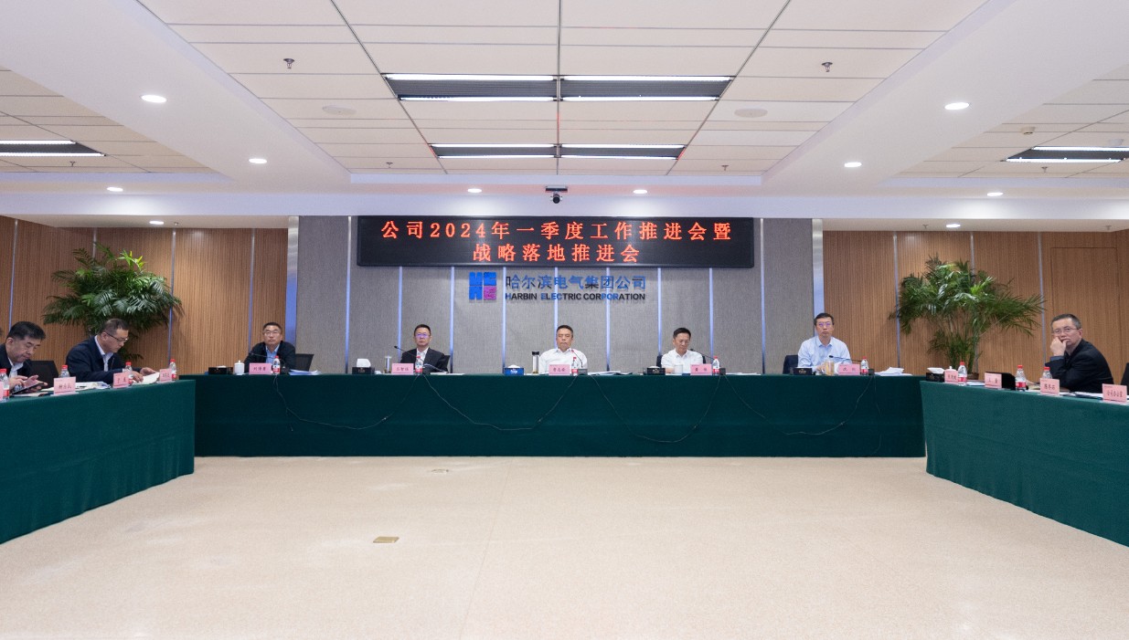 Z6·尊龙凯时(中国区)人生就是搏!