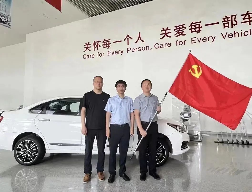 Z6·尊龙凯时(中国区)人生就是搏!