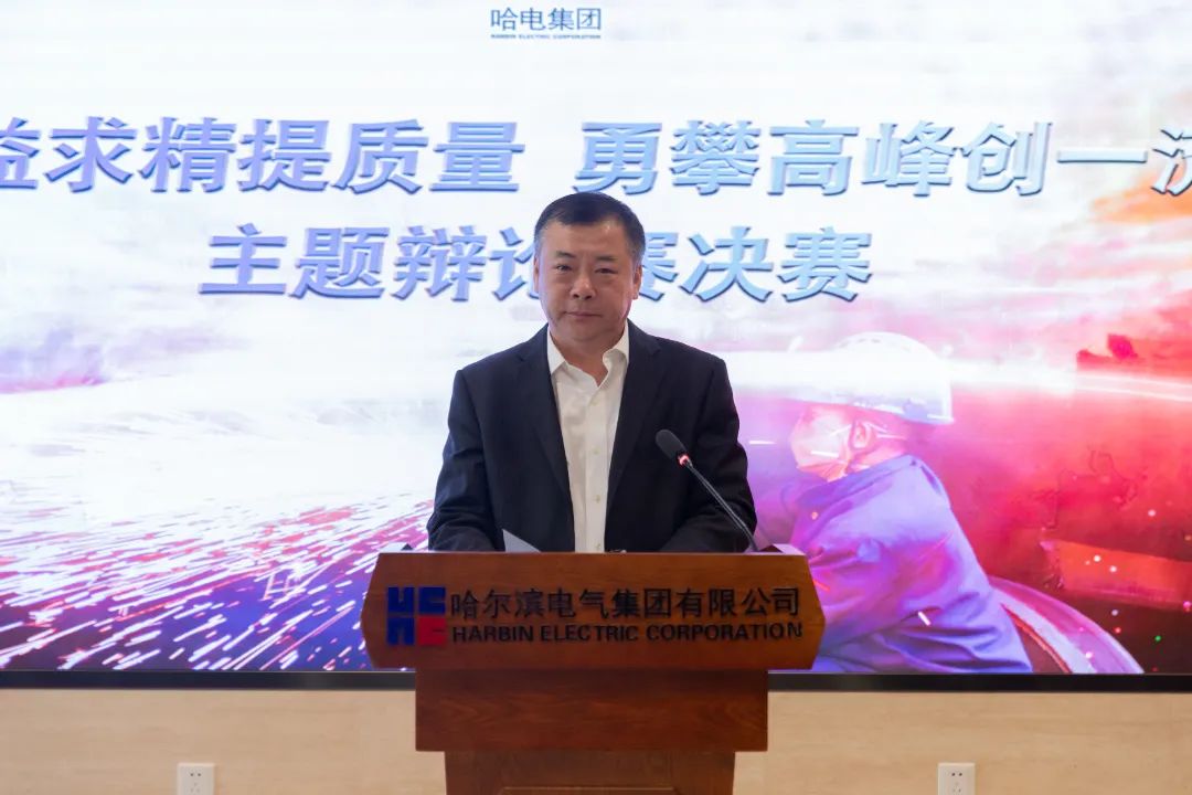 Z6·尊龙凯时(中国区)人生就是搏!