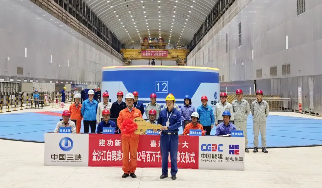 Z6·尊龙凯时(中国区)人生就是搏!