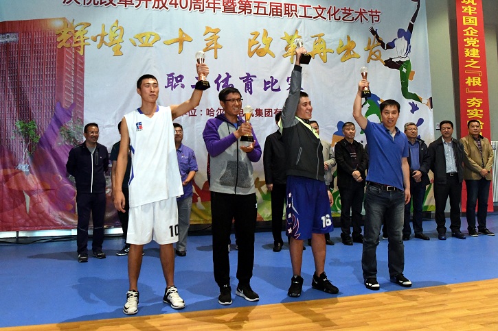 Z6·尊龙凯时(中国区)人生就是搏!