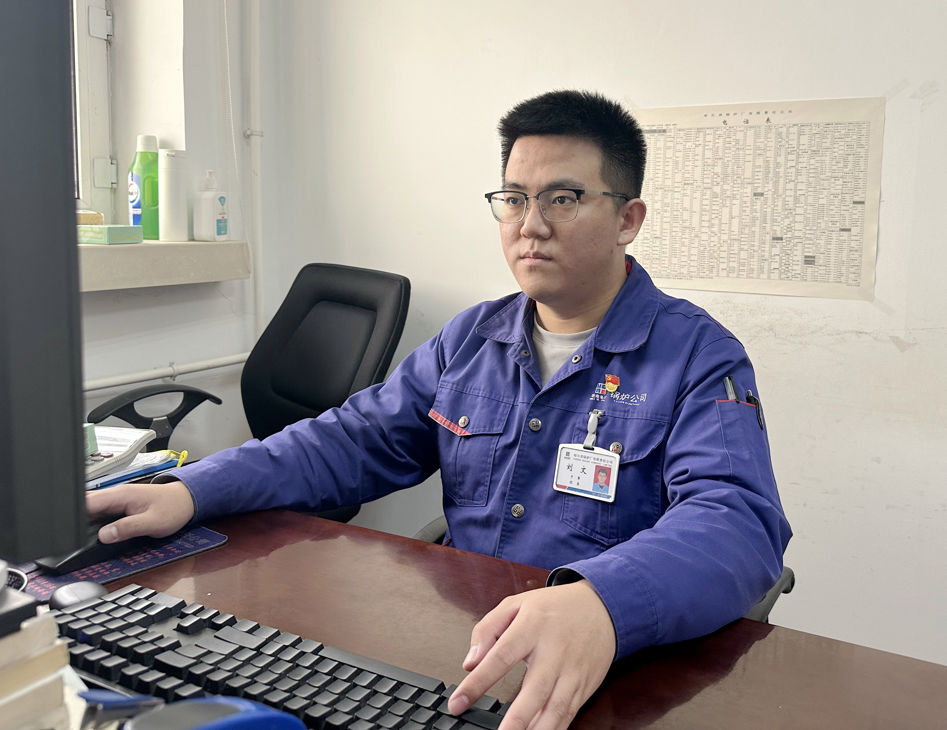 Z6·尊龙凯时(中国区)人生就是搏!