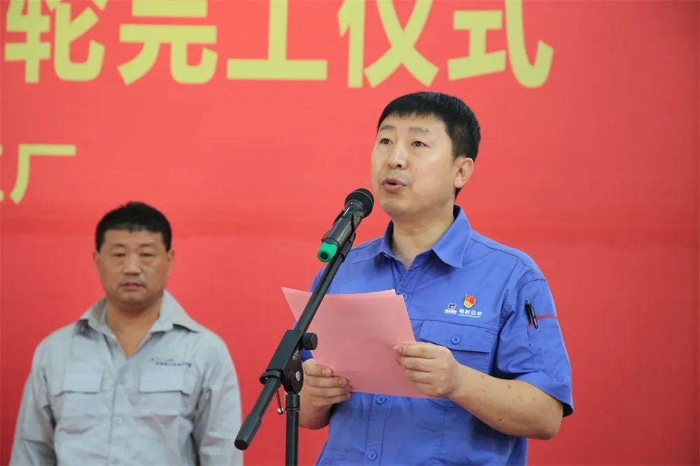 Z6·尊龙凯时(中国区)人生就是搏!