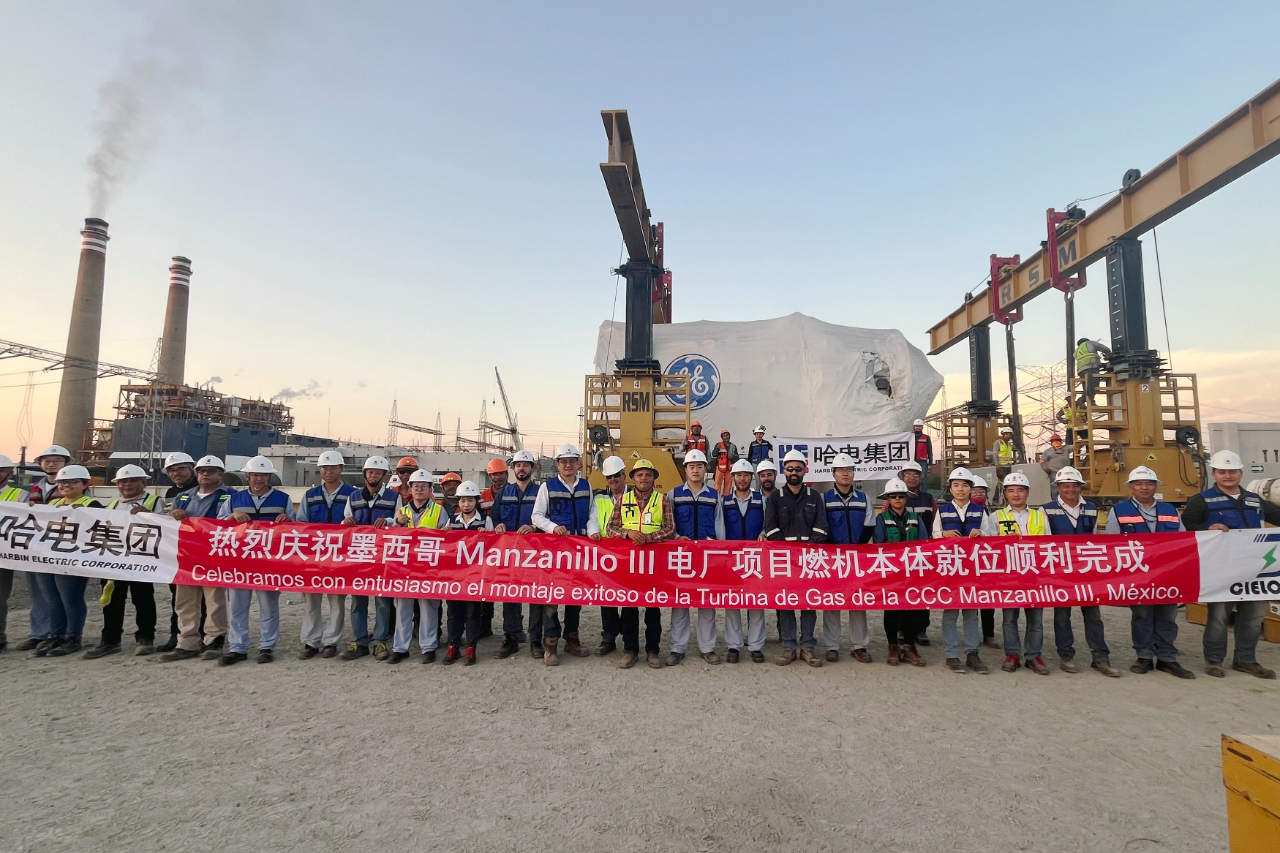 Z6·尊龙凯时(中国区)人生就是搏!