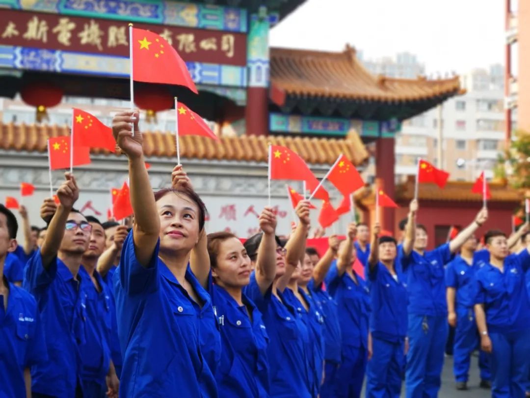 Z6·尊龙凯时(中国区)人生就是搏!