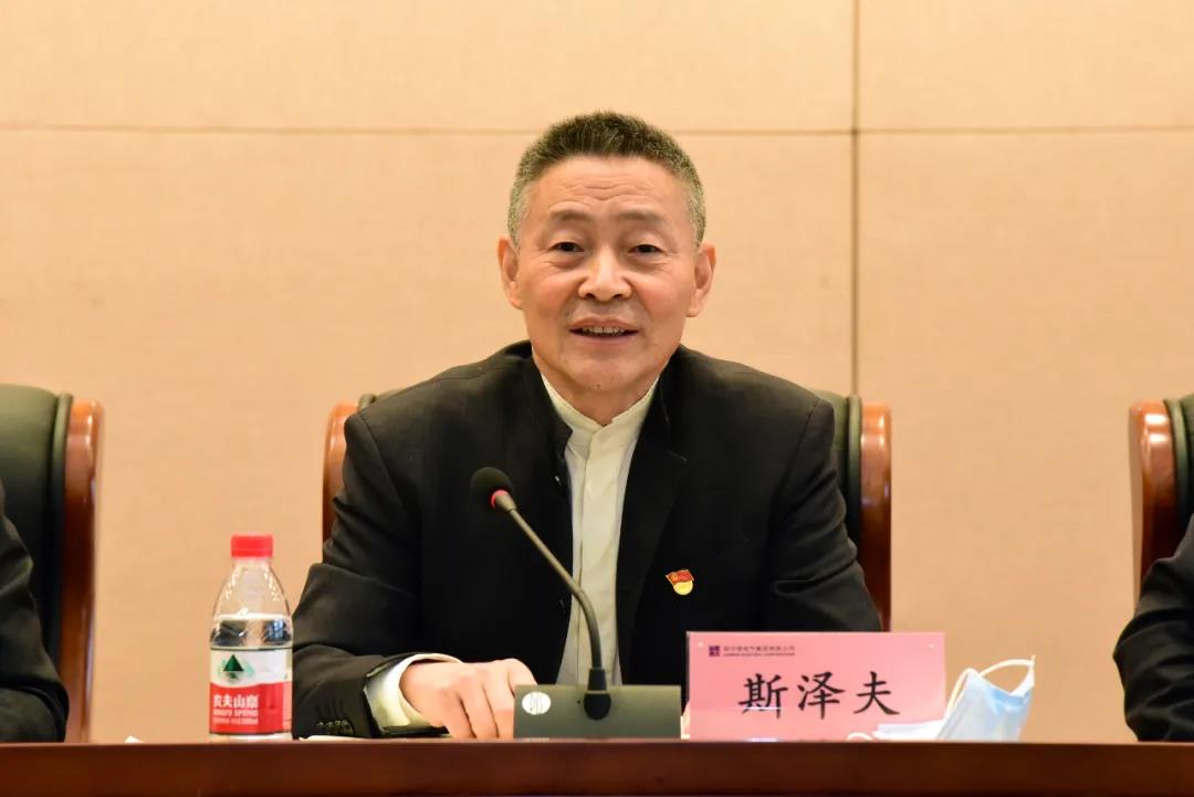 Z6·尊龙凯时(中国区)人生就是搏!