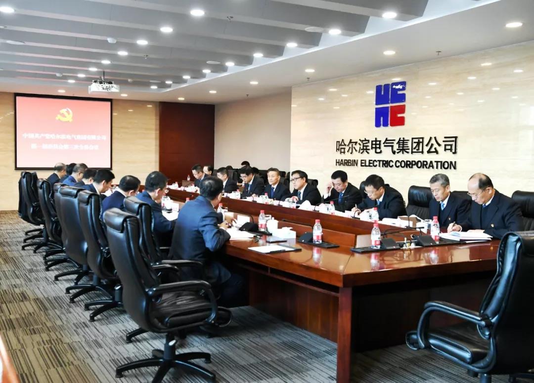 Z6·尊龙凯时(中国区)人生就是搏!