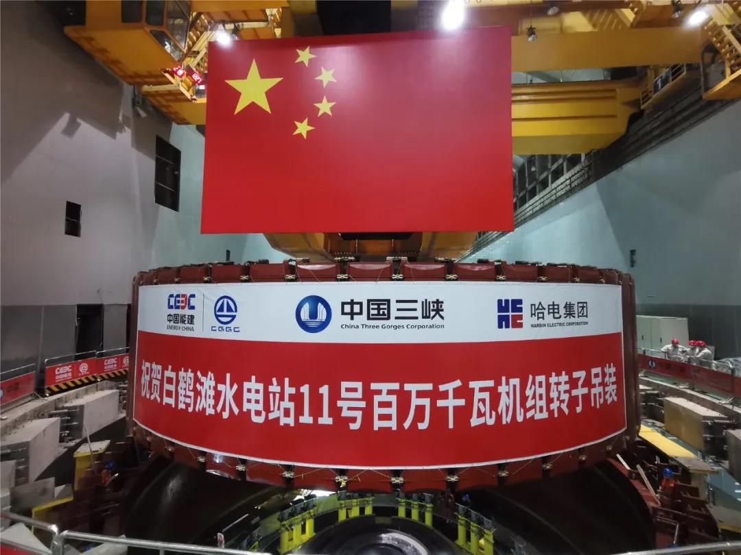 Z6·尊龙凯时(中国区)人生就是搏!