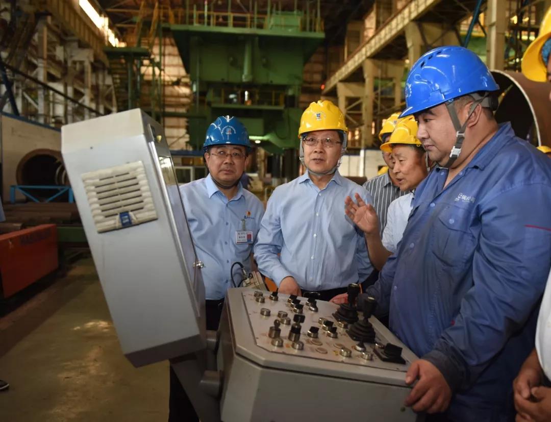 Z6·尊龙凯时(中国区)人生就是搏!