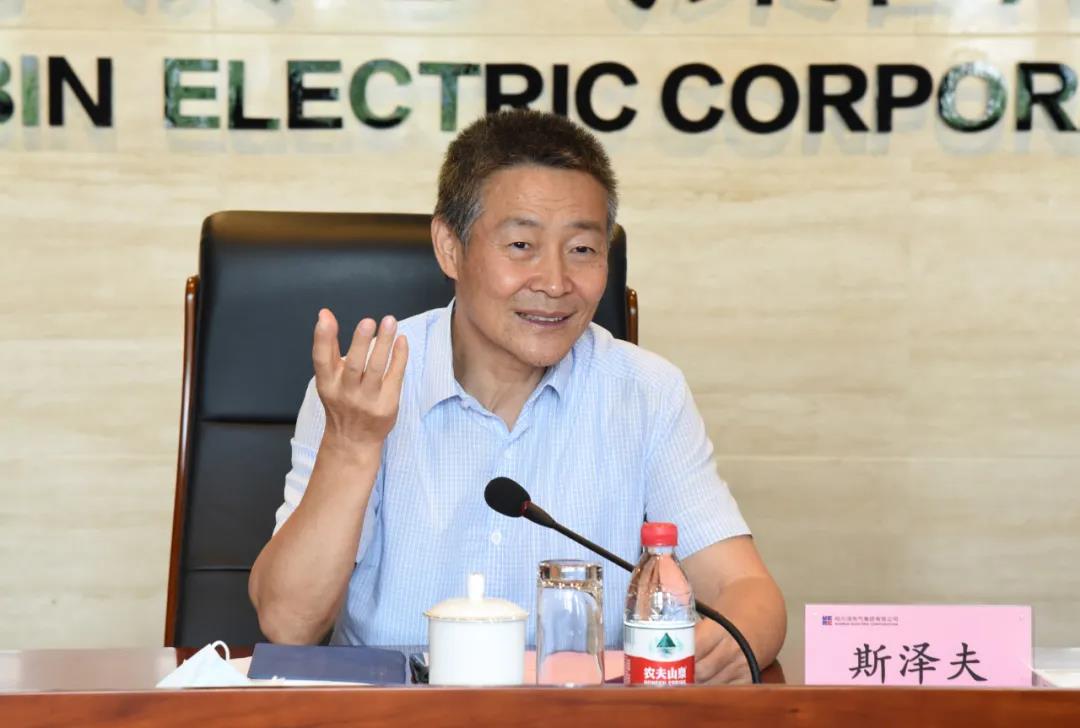 Z6·尊龙凯时(中国区)人生就是搏!