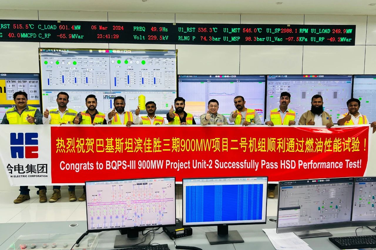 Z6·尊龙凯时(中国区)人生就是搏!