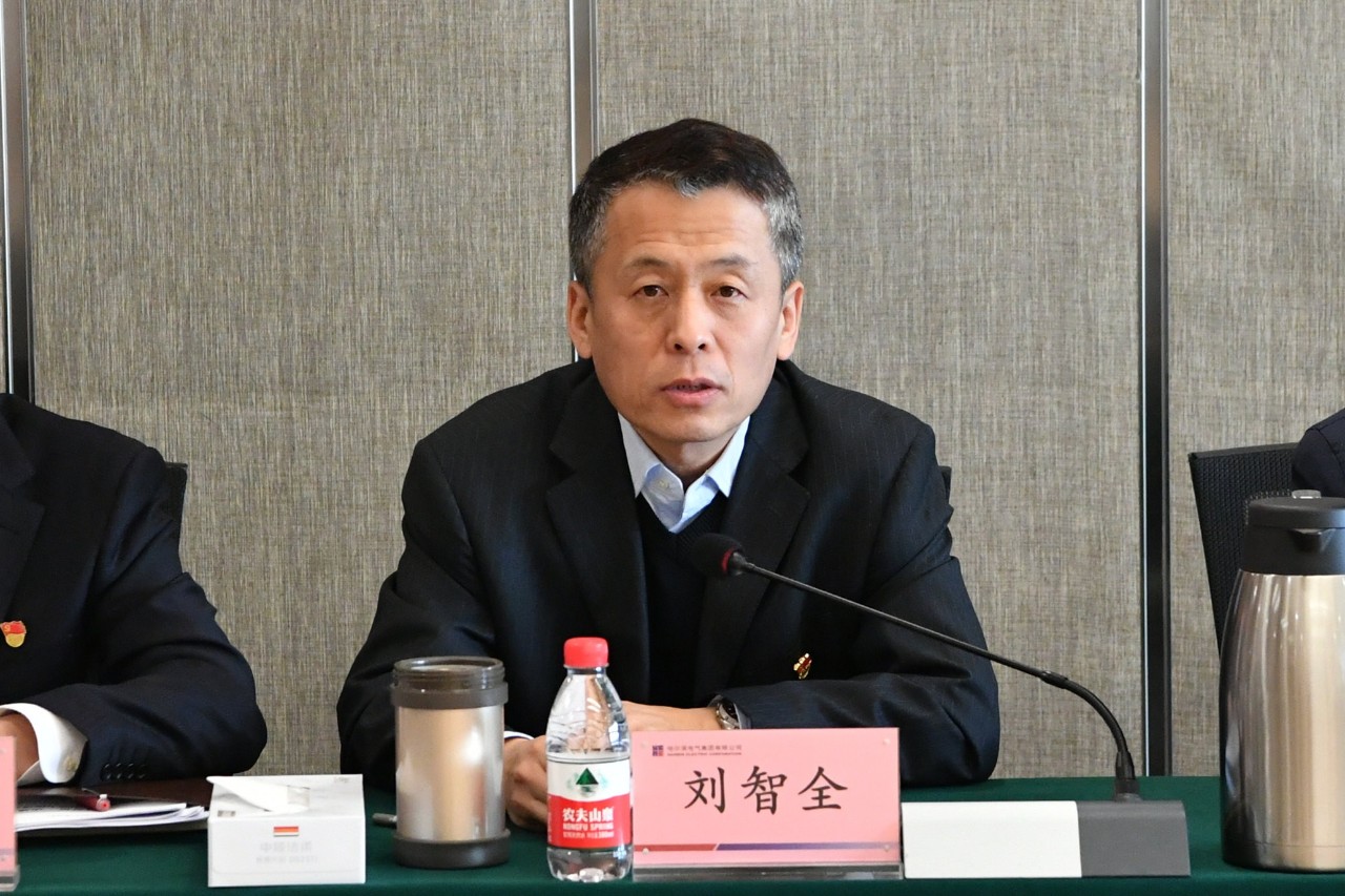 Z6·尊龙凯时(中国区)人生就是搏!