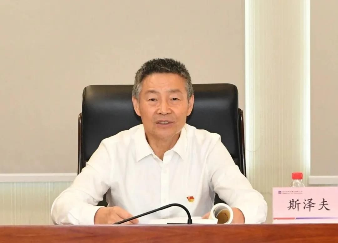 Z6·尊龙凯时(中国区)人生就是搏!