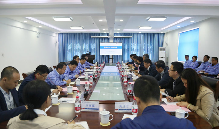 Z6·尊龙凯时(中国区)人生就是搏!