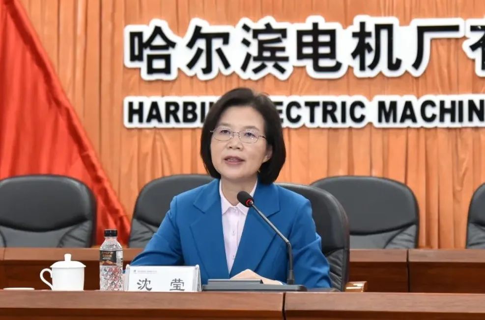 Z6·尊龙凯时(中国区)人生就是搏!