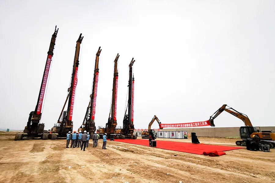 Z6·尊龙凯时(中国区)人生就是搏!