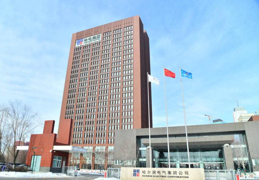 Z6·尊龙凯时(中国区)人生就是搏!