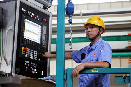 Z6·尊龙凯时(中国区)人生就是搏!