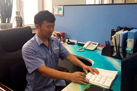 Z6·尊龙凯时(中国区)人生就是搏!