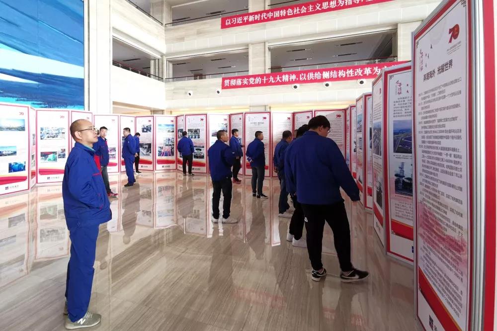 Z6·尊龙凯时(中国区)人生就是搏!