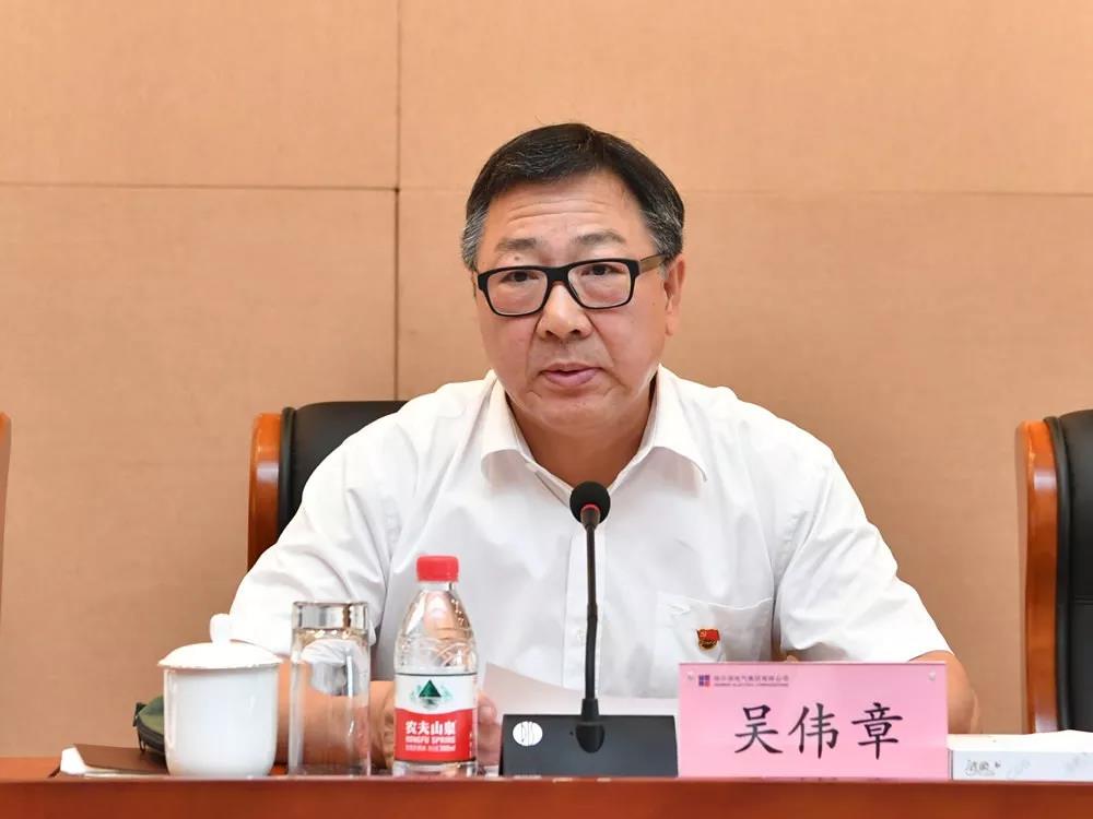 Z6·尊龙凯时(中国区)人生就是搏!