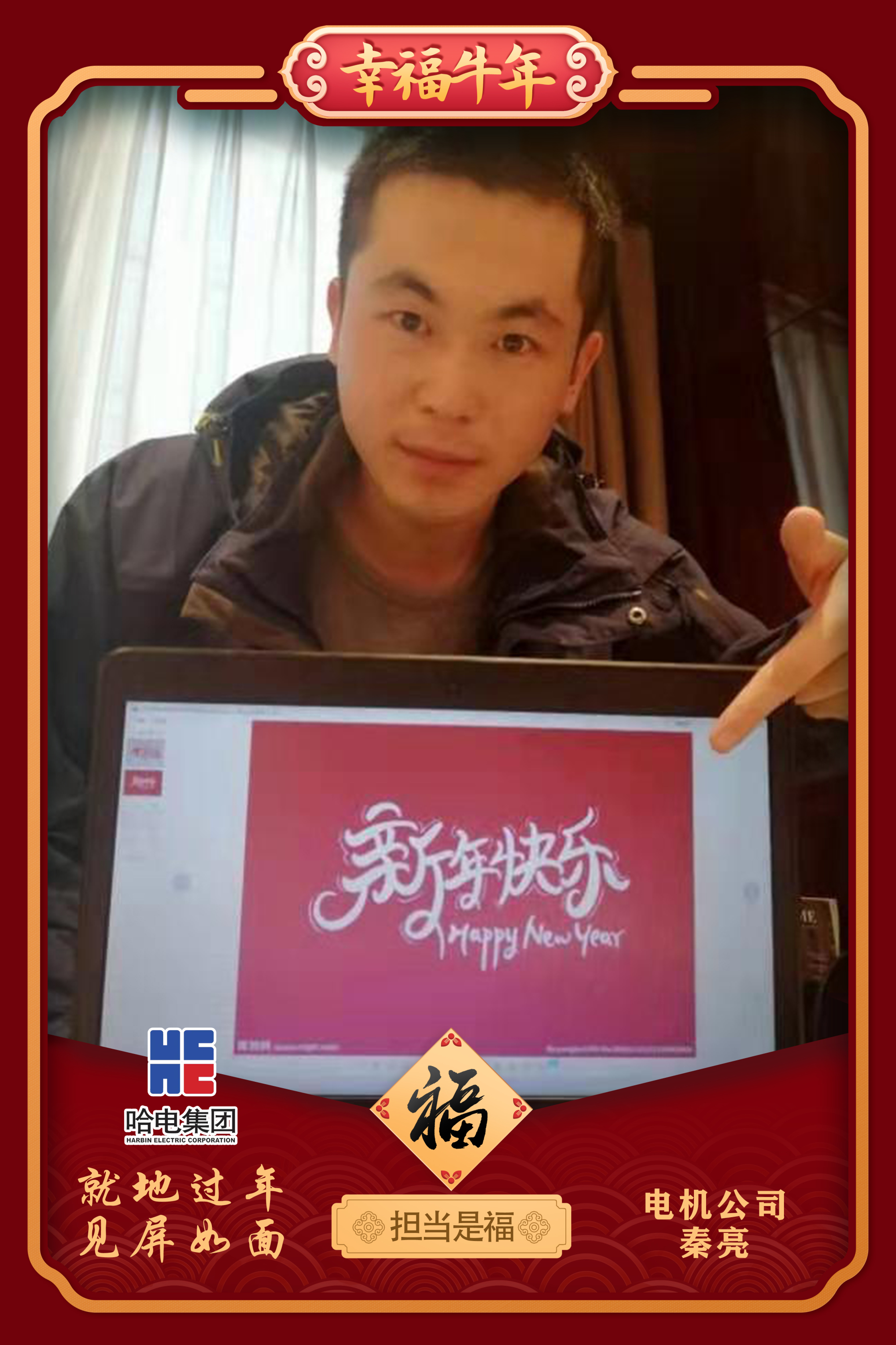 Z6·尊龙凯时(中国区)人生就是搏!