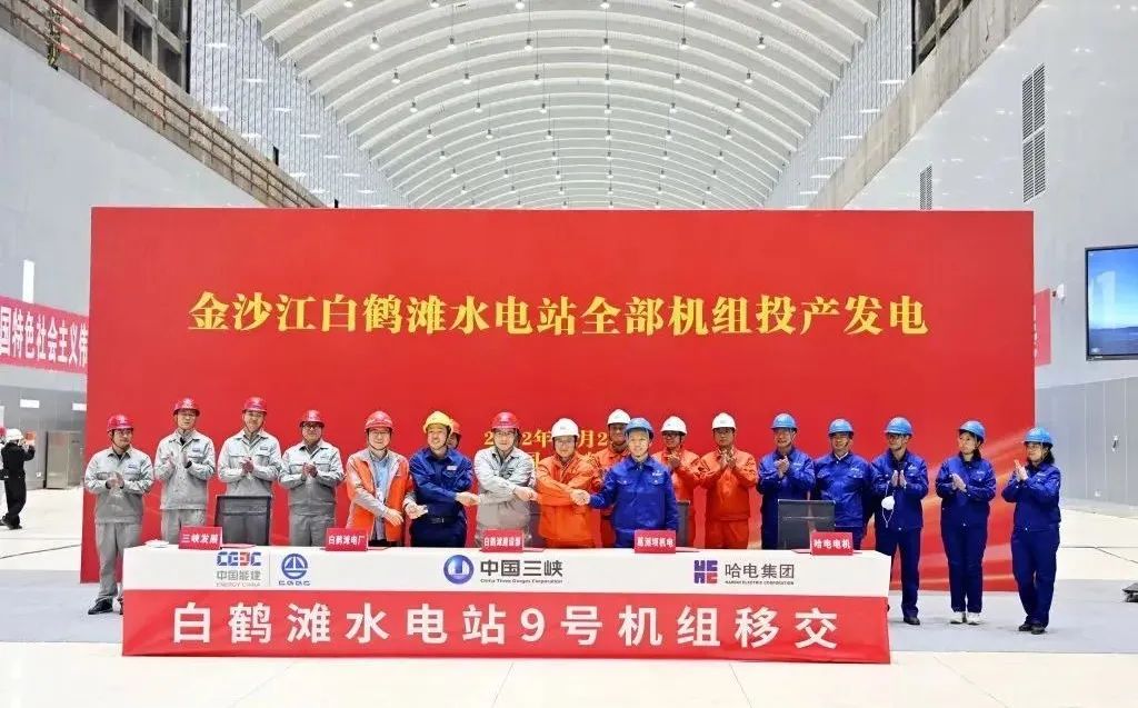 Z6·尊龙凯时(中国区)人生就是搏!